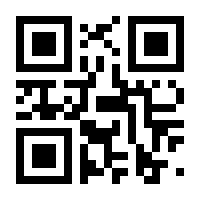 QR-Code zur Buchseite 9783525711217