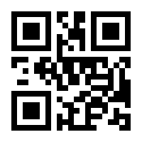 QR-Code zur Buchseite 9783525711385