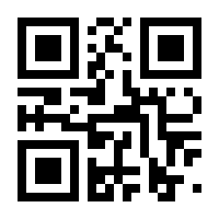 QR-Code zur Buchseite 9783525711590