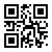 QR-Code zur Buchseite 9783525711613