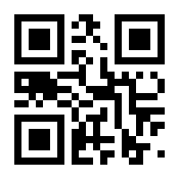 QR-Code zur Buchseite 9783525717004