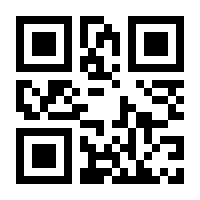 QR-Code zur Buchseite 9783525717097