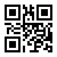 QR-Code zur Buchseite 9783525717318