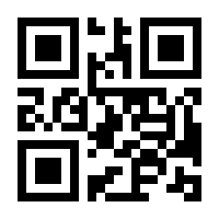 QR-Code zur Buchseite 9783525717325