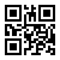 QR-Code zur Buchseite 9783525717356