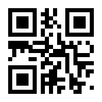 QR-Code zur Buchseite 9783525717769