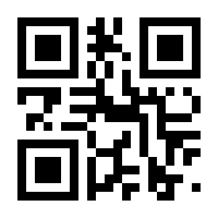 QR-Code zur Buchseite 9783525717783