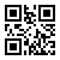 QR-Code zur Buchseite 9783525800287