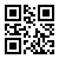 QR-Code zur Buchseite 9783525806173