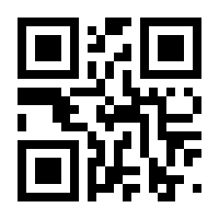 QR-Code zur Buchseite 9783525874967