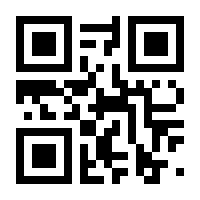 QR-Code zur Buchseite 9783527211005