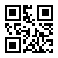 QR-Code zur Buchseite 9783527278947