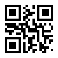 QR-Code zur Buchseite 9783527280278