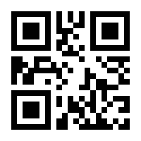 QR-Code zur Buchseite 9783527281725