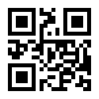 QR-Code zur Buchseite 9783527287598