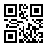 QR-Code zur Buchseite 9783527288717