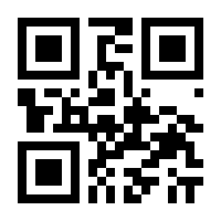 QR-Code zur Buchseite 9783527290031