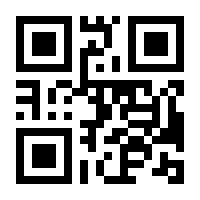 QR-Code zur Buchseite 9783527293810