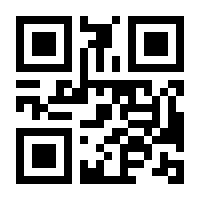 QR-Code zur Buchseite 9783527295036