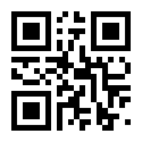 QR-Code zur Buchseite 9783527297917