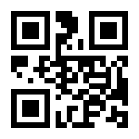 QR-Code zur Buchseite 9783527298181