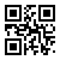 QR-Code zur Buchseite 9783527304332