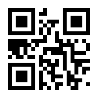 QR-Code zur Buchseite 9783527305193