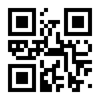 QR-Code zur Buchseite 9783527305353