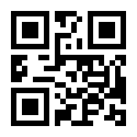 QR-Code zur Buchseite 9783527305360