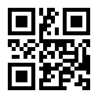 QR-Code zur Buchseite 9783527306091