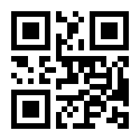 QR-Code zur Buchseite 9783527307265