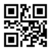 QR-Code zur Buchseite 9783527308019