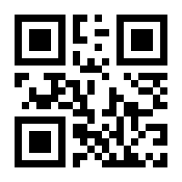 QR-Code zur Buchseite 9783527308460