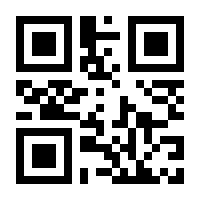 QR-Code zur Buchseite 9783527308507