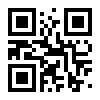 QR-Code zur Buchseite 9783527308613