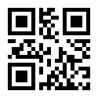 QR-Code zur Buchseite 9783527309566