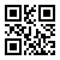 QR-Code zur Buchseite 9783527310685