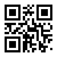 QR-Code zur Buchseite 9783527312061