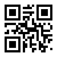 QR-Code zur Buchseite 9783527312306