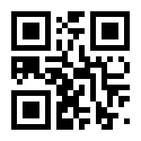 QR-Code zur Buchseite 9783527314997