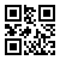 QR-Code zur Buchseite 9783527315697