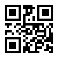 QR-Code zur Buchseite 9783527315710