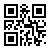 QR-Code zur Buchseite 9783527316663