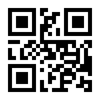 QR-Code zur Buchseite 9783527318971