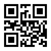 QR-Code zur Buchseite 9783527320462