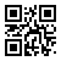 QR-Code zur Buchseite 9783527321247