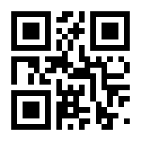 QR-Code zur Buchseite 9783527321353