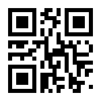 QR-Code zur Buchseite 9783527321377