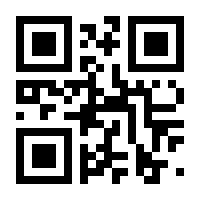 QR-Code zur Buchseite 9783527323234