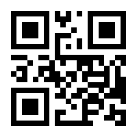 QR-Code zur Buchseite 9783527323760